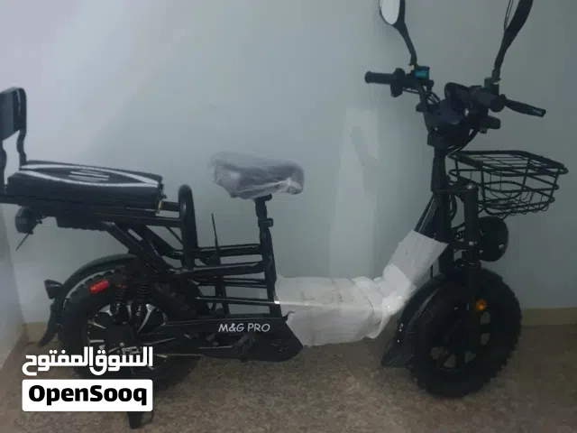 تم التخفيض سكوتر روسي كفر عريض 16: مقاس الكفرات: 16 بوصة