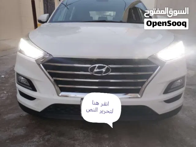 Used Hyundai Tucson in Basra