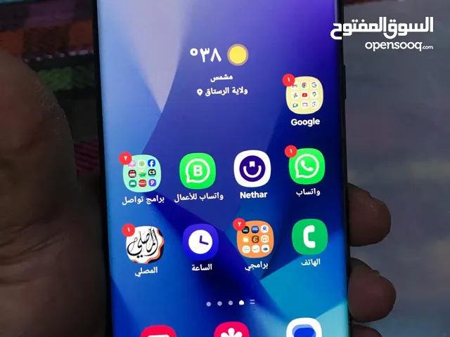 Samsung Galaxy S22 Ultra 512 GB in Al Batinah