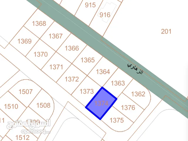 Residential Land for Sale in Amman Khirbet Sooq