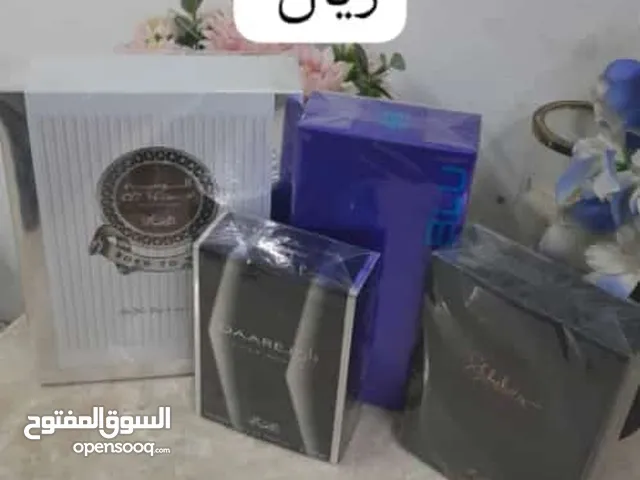 عطور رصاصي واجمل