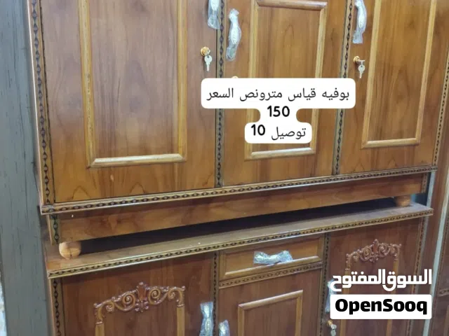بوفيات خشب عراقي  متوفر توصيل كل البصره