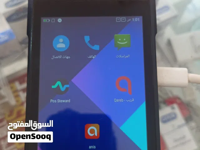 مكينة كروت انيس