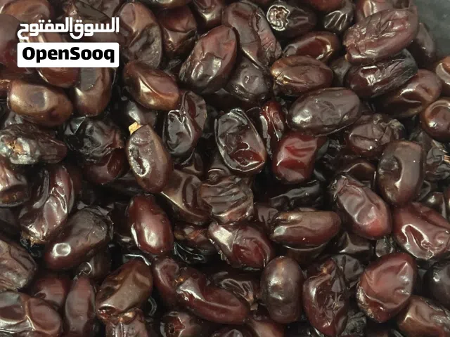 تمر فرض للبيع
