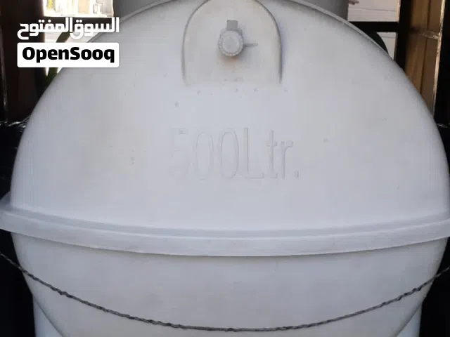 تانكي ماء ارو للبيع ثلاث طبقات قوي وضد الطحالب ويرهم للبيت صار سبوعين من اخذتة