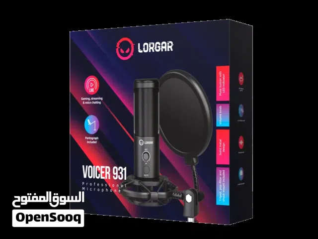 الميكرفون فويسر 931 للألعاب و البودكاست  من شركة لوجار  LORGAR Voicer 931 Gaming Microphone