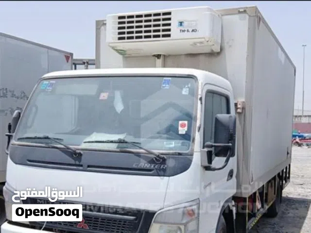 صندوق ثلاجة