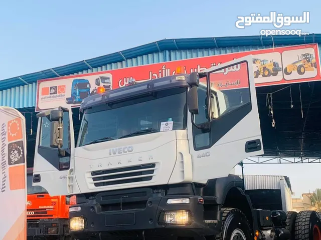 Chassis Iveco 2010 in Tripoli