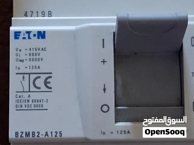 انفيرتر  وقواطع
