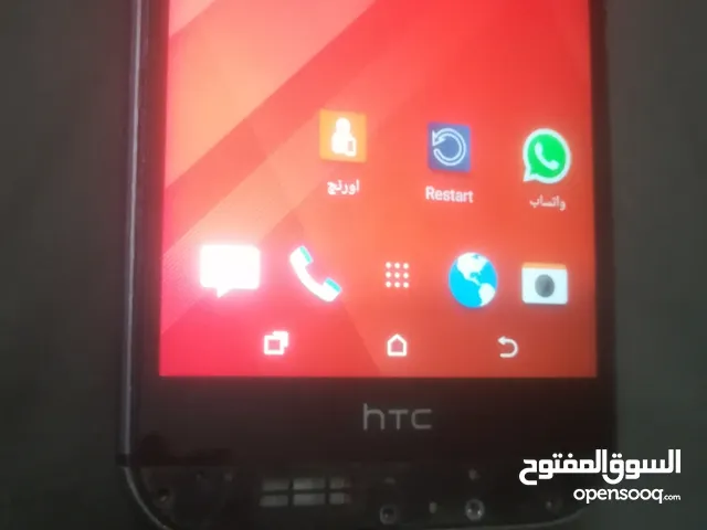 Htc One M8 اقرا الاعلان