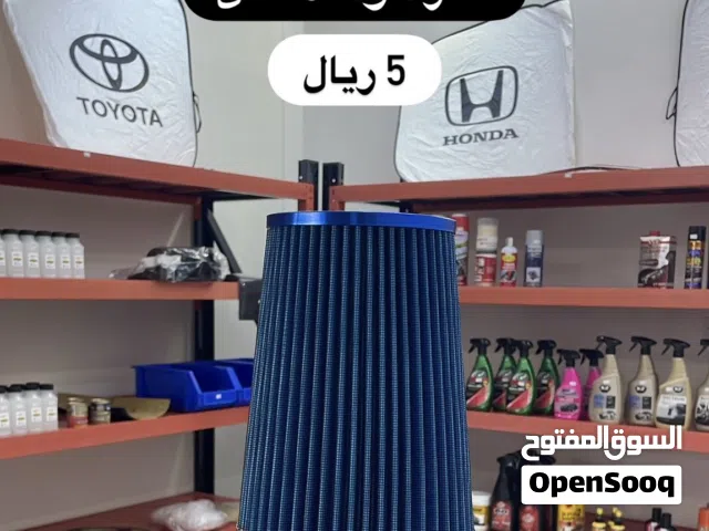 بيع جميع كماليات سيارات