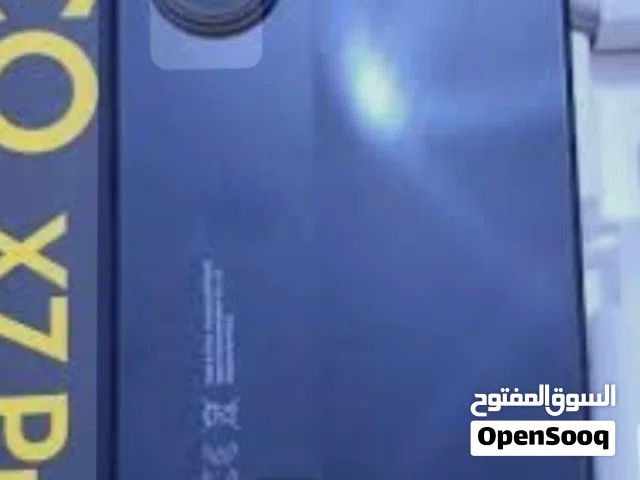 Xiaomi Pocophone X7 Pro 256 GB in Tripoli