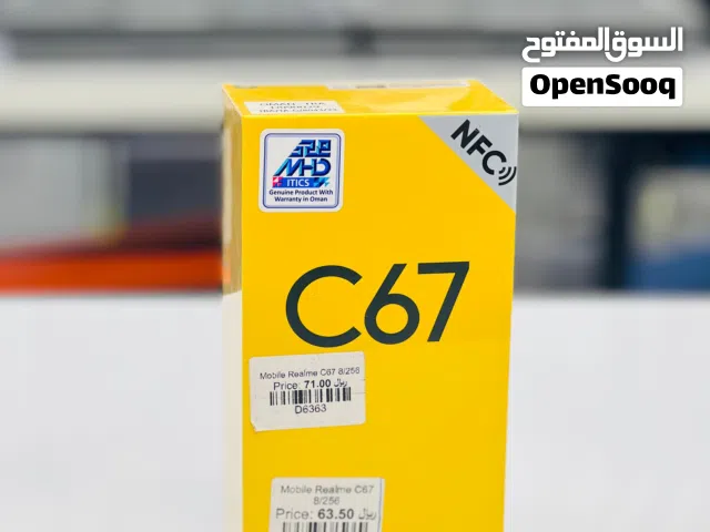 Realme C67 16GB RAM 256GB ROM (NFC) NEW