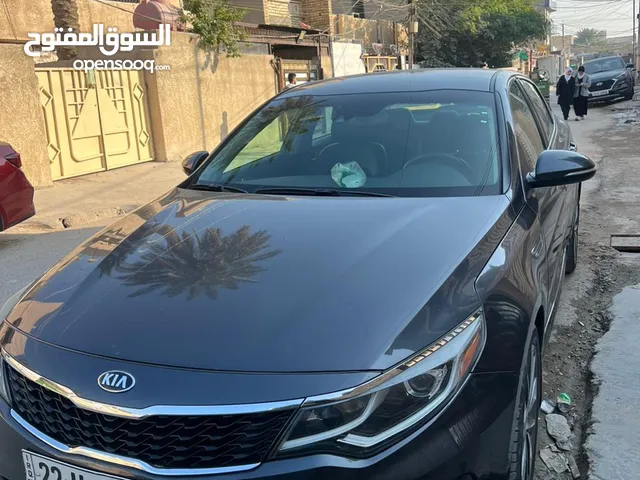 Used Kia Optima in Baghdad