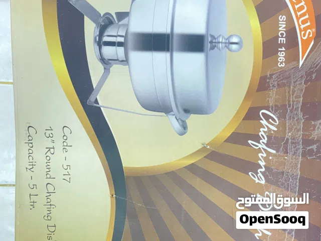 سخان طعام ستانس ستيل