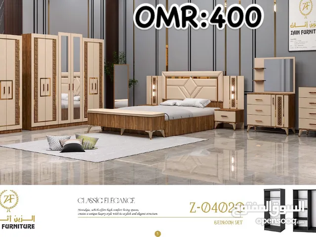 TURKEY BEDROOM SET 10 PCS WITH MATTRESS WITH FITTING/غرف نوم مع دوشج مع ترکيب ترکي