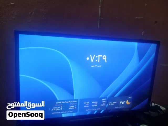 شاشه 32 بوصه سمارت يشغل كل برنامج افلام و بعض العاب سعر ثابت مافي اي مشاكل شاشه
