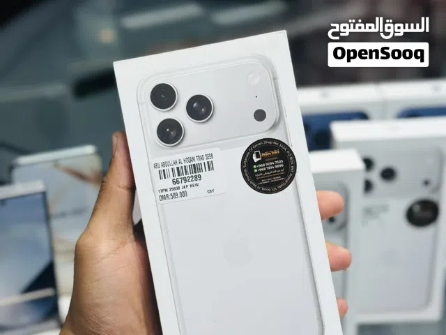 iPhone 17promax white silver brand new one year official warranty