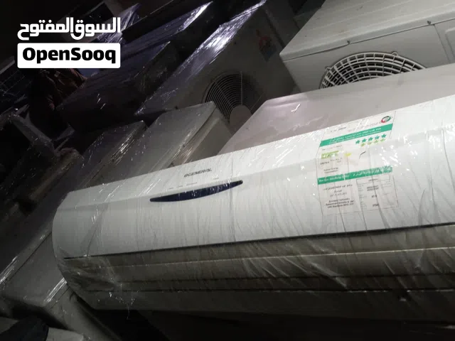 General 3 - 3.4 Ton AC in Sharjah