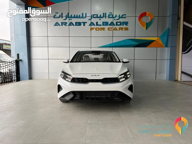 New Kia Cerato in Al Riyadh