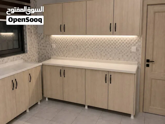 مطابخ للبيع