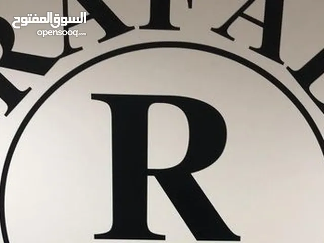 جميع المعاملات