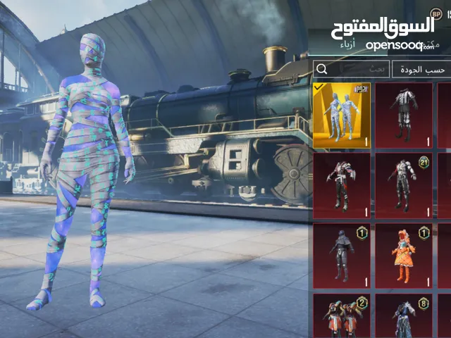 Pubg Accounts and Characters for Sale in Al Riyadh