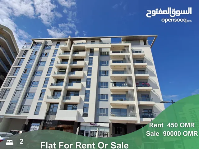 Flat for Rent or Sale in Muscat Hills in Links Building  REF 88YB