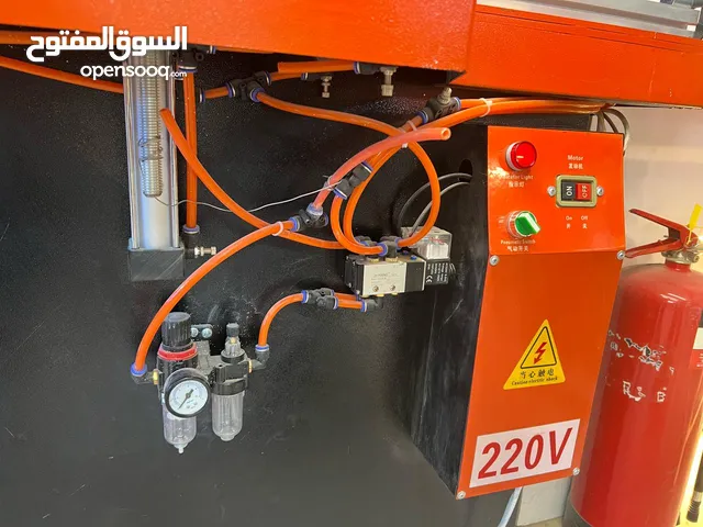 متر قطع المنيوم
