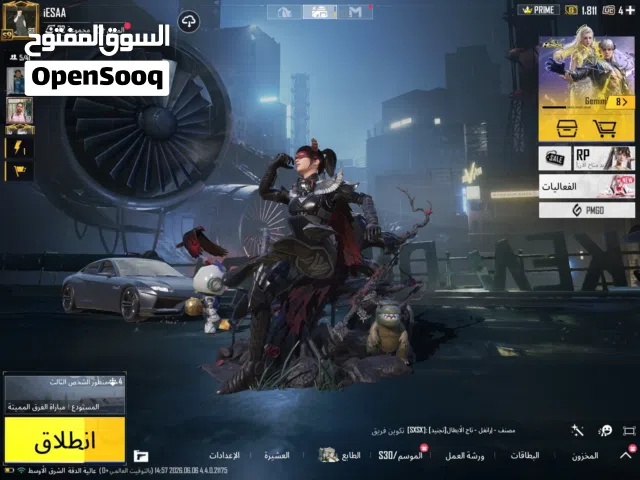 Pubg Accounts and Characters for Sale in Irbid