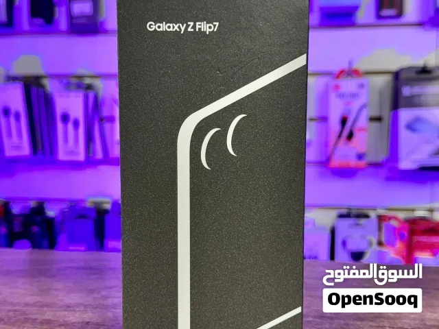 موبايل سامسونج Zفليب 7 جديد كفالة لمدة 12 شهر بسعر مميز (256GB&512GB)