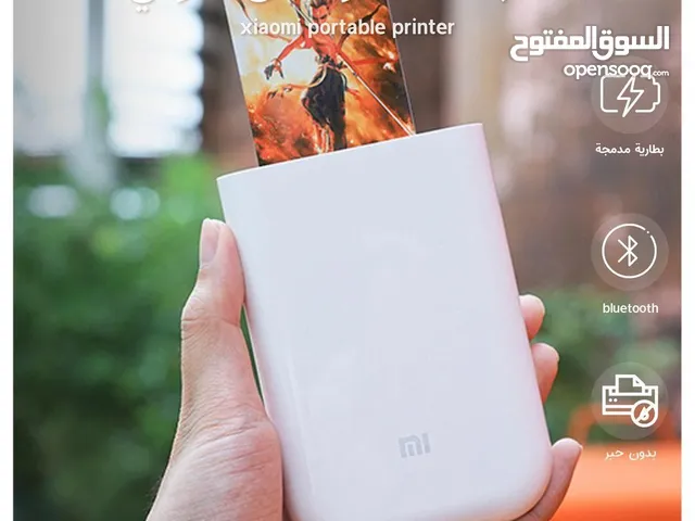 Other printers for sale in Tripoli