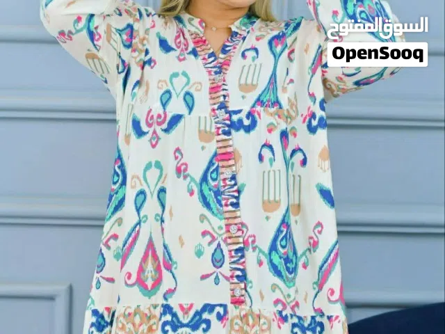 تخفيضات موفق العماد للأقمشة والمطرزات