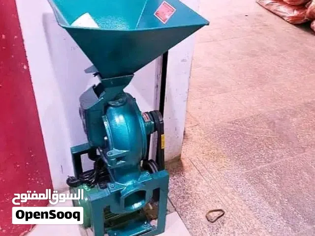 إعلان مطحنة قوية لكل احتياجاتك!