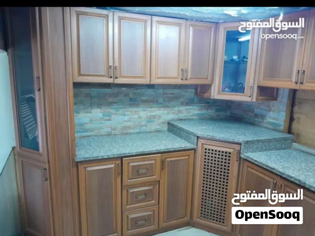 مطبخ المنيوم