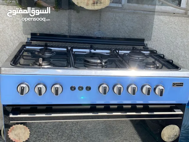 Other Ovens in Basra