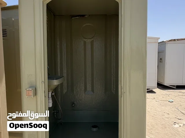 Portable toilets