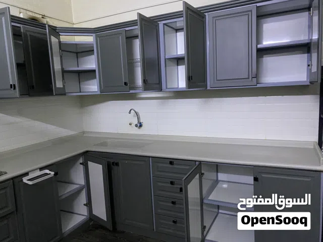 مطبخ ألمنيوم نظيف حرف U للبيع