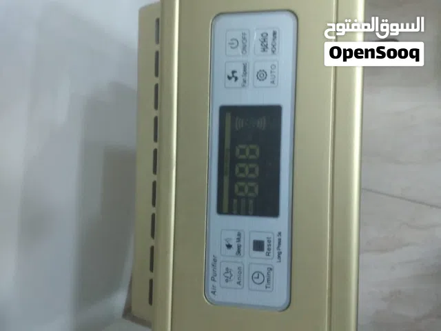 منقي هواء ماستر