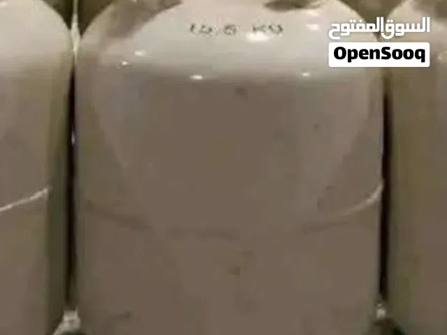 بمبلة غاز جديد عدد 2