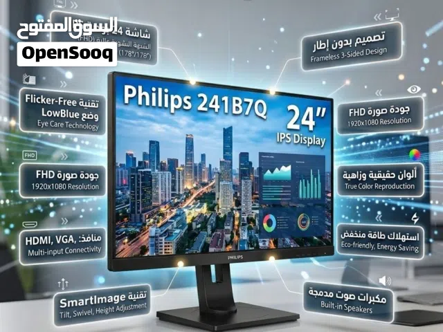 24" Other monitors for sale in Basra