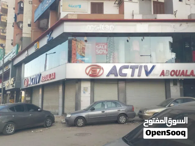 94 m2 3 Bedrooms Apartments for Sale in Assiut Other