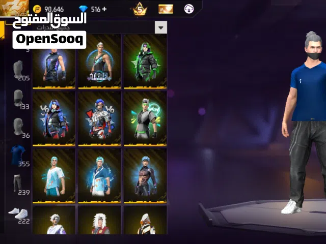 حساب البدل والبيع فيه العضويه الشهريه