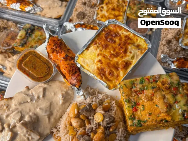 صحن الحار لليوم جاهزات لتوصيل الان