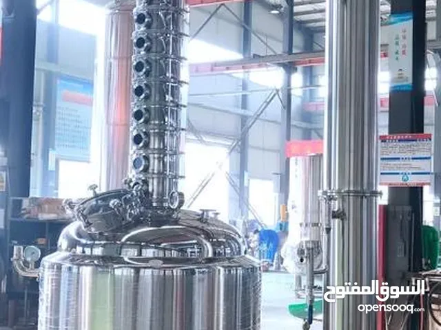ethanol, all type of alcohol production line