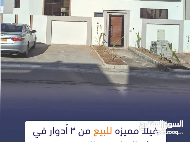601 m2 5 Bedrooms Villa for Sale in Muscat Bosher
