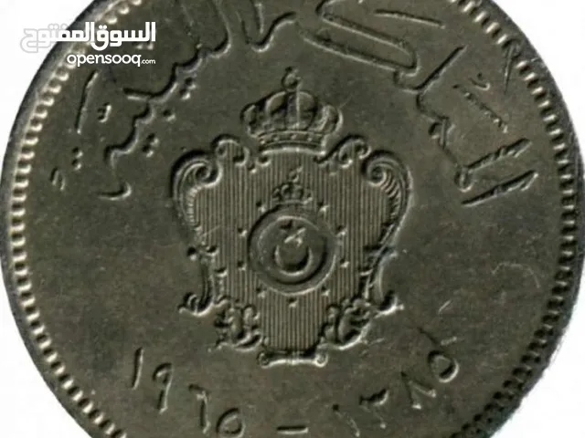 عملة معدنية 10 مليمات ليبية المملكة  1965