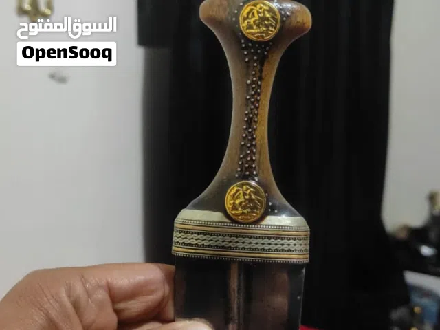 جنبيه زراف من وحيد القرن قديم صنعاني وسعر صدمه 3سعودي يا بلاشه