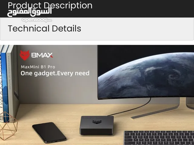 جهاز mini pc مكتبي bmax