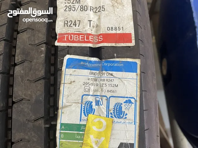 Bridgestone 22.5 Tyres in Dhofar